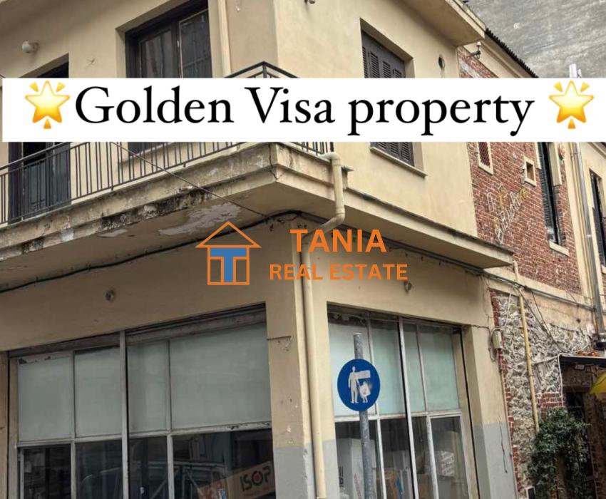  Business building for sale, Kavala, center