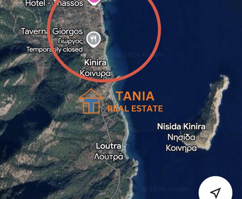 Земя за продажба на о. Тасос, Кинира