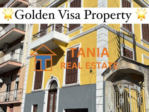 Самостоятелна къща за продажба в Кавала, център