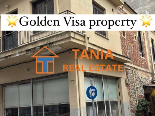 Бизнес сграда за продажба в Кавала, център