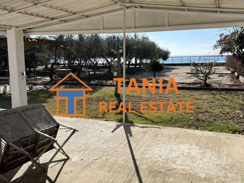 Plot for sale in Kavala, Aspri Amos