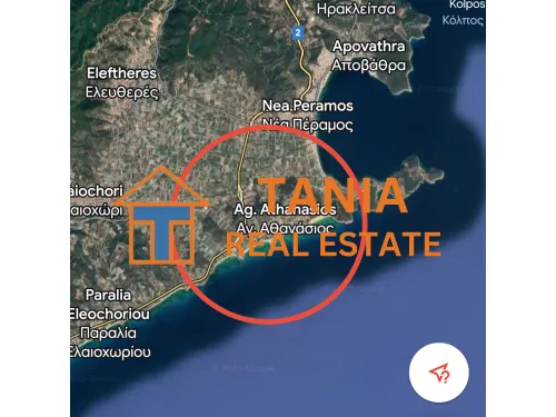 Земи за продажба в Неа Перамос