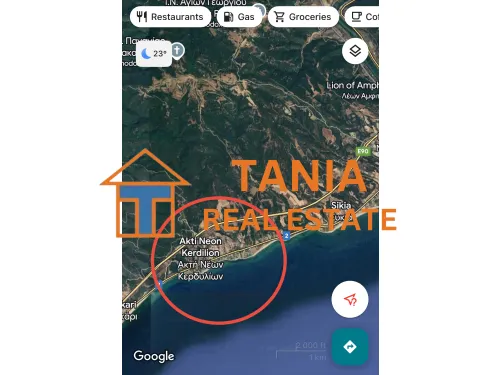 Οικόπεδο προς πώληση στα Νέα Κερδύλια