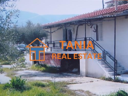 Парцел с къща за продажба в Заркадия, Хрисуполи