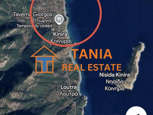 Самостоятелна къща за продажба на о. Тасос, Κинира