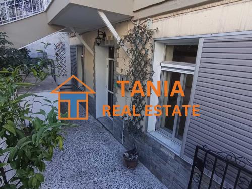 Апартамент за продажба в Кавала, Виронас