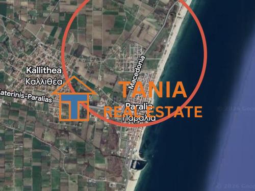Земя за продажба в Калитея, Катерини паралия