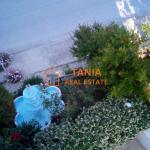 Самостоятелна къща за продажба в Драма