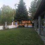 Продава се самостоятелна къща в Елафохори, Кавала