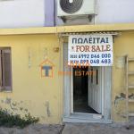 Апартамент за продажба в Кавала, Агия Варвара