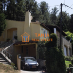Μονοκατοικία προς πώληση, Ζυγός, Φίλιπποι